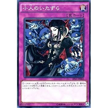 遊戯王エクストラパック2015バラ売り説明文必読！ 遊戯王エクストラパック2015バラ売り説明文必読！ 遊戯王アーク